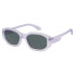 ფოტო #2 პროდუქტის SUPERDRY Sds 5020 120 sunglasses