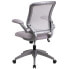 Фото #2 товара Mid-Back Gray Mesh Swivel Task Chair With Gray Frame And Flip-Up Arms