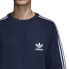 Фото #3 товара Adidas Knit Crew M DH5751 training sweatshirt