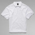 G-STAR Mesh Loose short sleeve polo