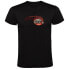 ფოტო #1 პროდუქტის KRUSKIS Garage short sleeve T-shirt