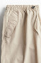 Фото #7 товара Loose Fit Parachute Pants