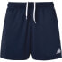 KAPPA Sanremo Shorts