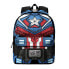DISNEY Captain America Tekk Costume Hs Fan 2.0 Backpack