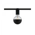PAULMANN Socket - Rail lighting spot - E27 - 1 bulb(s) - Black
