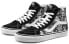 Фото #3 товара Кроссовки Vans SK8 HI Reissue VN0A4BV8TY9