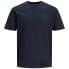 JACK & JONES Blastudio Solid short sleeve T-shirt