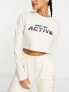 Daisy Street Active Swirly long sleeve crop top in neutral 40 - фото #1