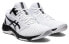 Asics Netburner Ballistic FF 3 1053A056-100 Performance Sneakers
