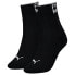 Фото #1 товара PUMA 701219377 short socks 2 pairs