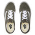 VANS Old Skool trainers