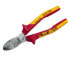 Фото #1 товара Weidmüller 9046340000 - Diagonal-cutting pliers - Abrasion resistant - Stainless steel - Red/Yellow - 160 mm - 251 g