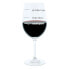 Фото #5 товара Бокал для вина LEONARDO Gravur-Weinglas XL для дедушки