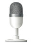 Фото #1 товара Razer Seiren Mini - Table microphone - 110 dB - 20 - 20000 Hz - 1% - 16 bit - 48 kHz