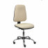 Фото #1 товара Офисный стул Socovos P&C 7CPSPCR Белый Кремовый