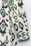 Фото #9 товара Короткое платье из ткани с принтом ZARA