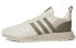 Adidas Originals Multix GX8379 Sneakers