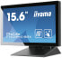 Фото #6 товара Iiyama ProLite TF1634MC-B8X - LED-Monitor - 39.5 cm 15.6" - Flat Screen - 39.6 cm