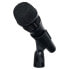 Фото #7 товара Shure Nexadyne 8/C