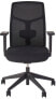 Фото #1 товара Ahrend Zest Desk Chair