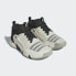 adidas Trae Unlimited 防滑耐磨 低帮 篮球鞋 男款 白黑色