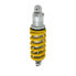 ÖHLINS S46DR1 Honda CB 1000 R 2008-2014 shock absorber - фото #2