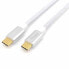 EQUIP 902227678 50 cm USB-C Cable