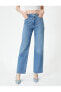 Фото #10 товара Düz Paça Kot Pantolon Cepli - Nora Longer Straight Jeans