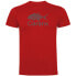 ფოტო #1 პროდუქტის KRUSKIS Caranx short sleeve T-shirt