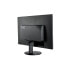 Фото #2 товара Монитор AOC M2470SWH 23,6" 165 Hz Full HD WLED (Пересмотрено A)