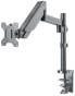 Фото #1 товара Кронштейн Manhattan TV & Monitor Mount - Desk - Full Motion (Gas Spring) - 1 screen - Screen Sizes: 10-27" - Black - Clamp or Grommet Assembly,VESA 75x75 to 100x100mm - Max 8kg - Lifetime Warranty - Clamp - 8 kg - 43.2 cm (17") - 81.3 cm (32") - 100 x 100 mm - Grey