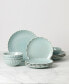 Фото #2 товара French Perle Solid 12 Piece Dinnerware Set, Service for 4