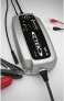 Фото #22 товара CTEK MXS интеллектуальное зарядное устройство, 12 В, 10 А - вилка европейского стандарта
