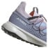 ფოტო #8 პროდუქტის ADIDAS Terrex Voyager 21 hiking shoes
