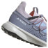 ფოტო #8 პროდუქტის ADIDAS Terrex Voyager 21 hiking shoes