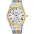 Фото #1 товара Seiko Men's Quartz White Dial Two-tone Watch - SRK048P1 NEW