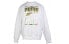 Фото #1 товара Трендовая одежда Puma Hoodie 585267-02