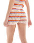 ASOS DESIGN knitted stripe micro short in multi