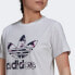 ADIDAS ORIGINALS H20407 short sleeve T-shirt