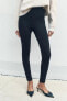 SHAPEWEAR LEGGINGS