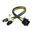 Фото #1 товара Akasa PSU extension cable splits 4+4 - 0.3 m