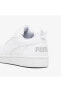 Rebound V6 Low Unisex Beyaz Sneaker