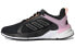 Фото #1 товара Обувь спортивная Adidas Response Super 2.0 для бега ()