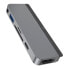 Фото #1 товара USB-разветвитель Hyper HD319B-GRAY