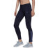 Фото #2 товара Adidas Essentials Fitted Leggings W H10252