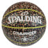Фото #1 товара Баскетбольный мяч Spalding Commander