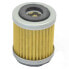 ATHENA FFC006 oil filter Yellow / Silver - фото #1