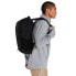 Фото #3 товара BERGHAUS Exurbian 23L backpack