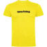 Фото #1 товара KRUSKIS Word Spearfishing short sleeve T-shirt