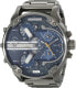 Фото #1 товара Мужские наручные часы с серебряным браслетом Diesel Men's DZ7331 Mr Daddy 2.0 Gunmetal-Tone Stainless Steel Watch